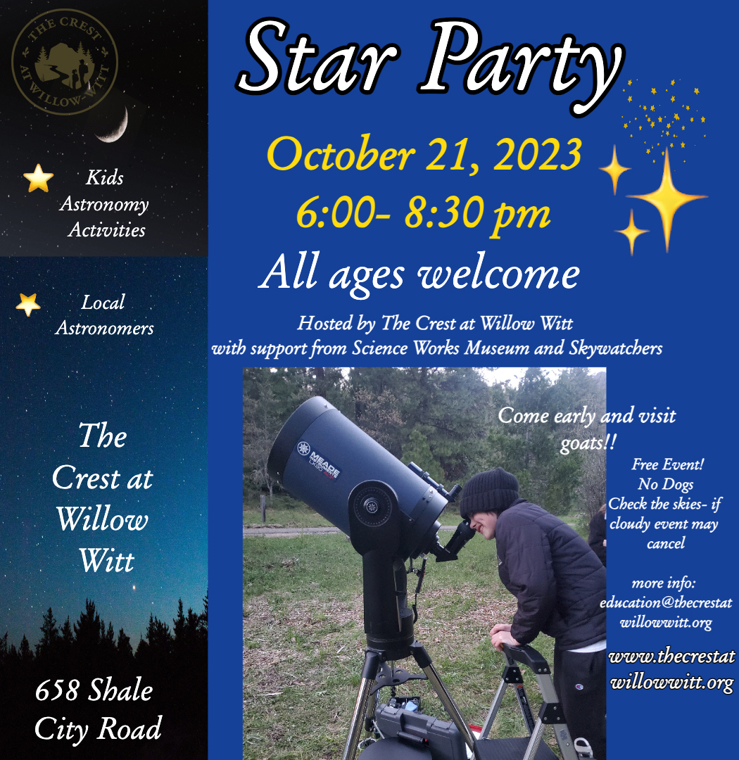 star-party-flyer-2023